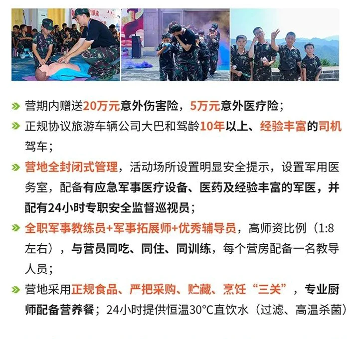 大学生球员如何应对季后赛压力_1